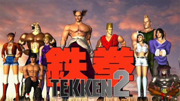 Tekken 2